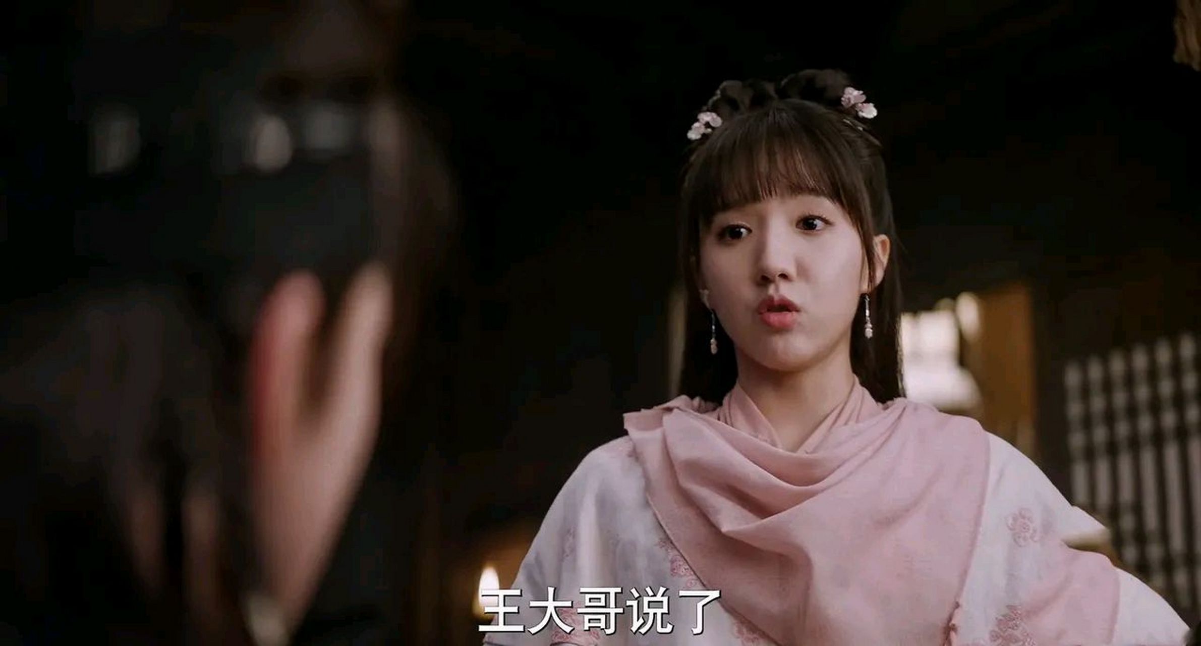 《大宋少年志2》终于开播了,但小景,你变了05……  开头的前情回顾