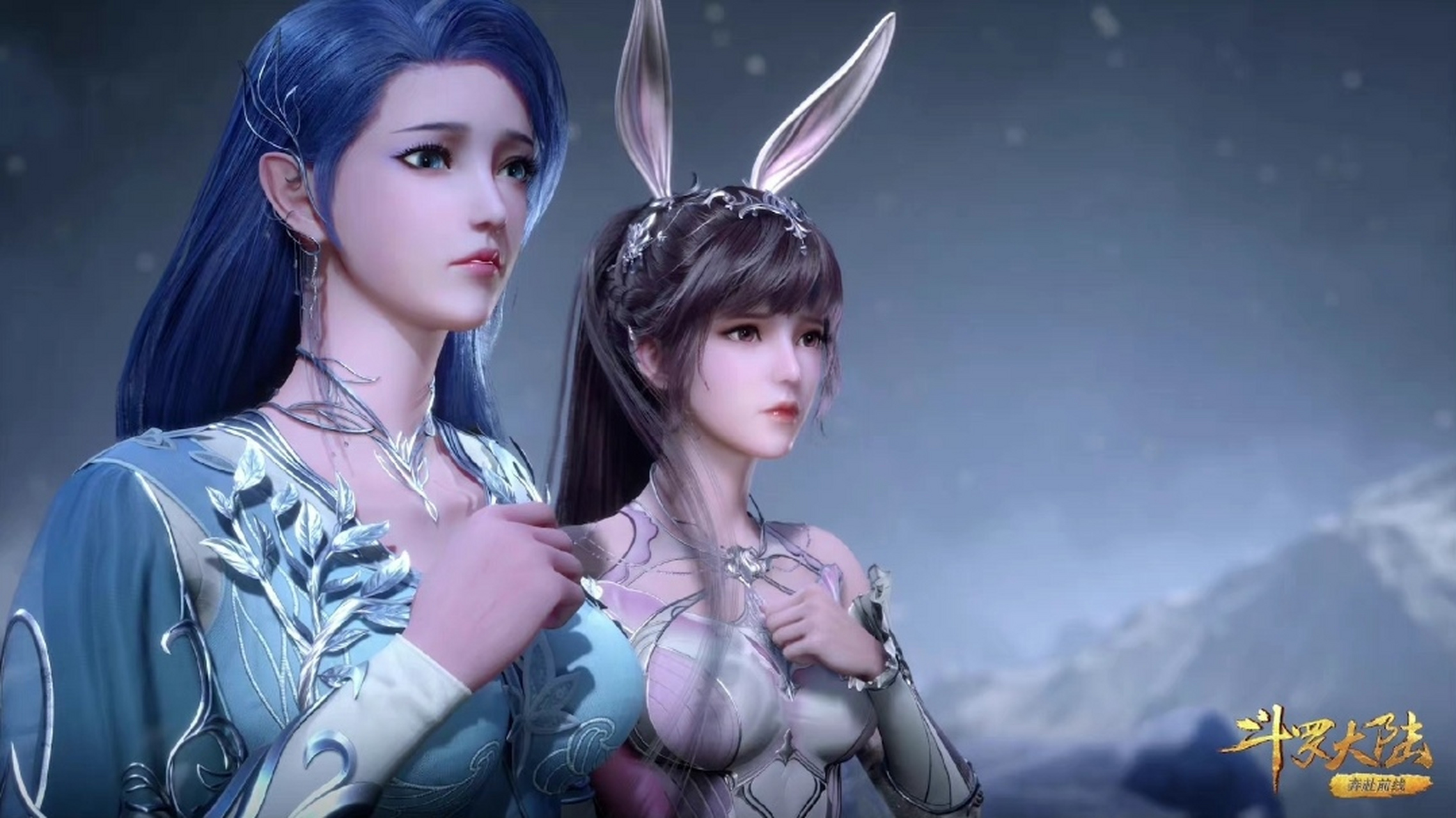 唐昊这媳妇阿银也复活了 儿子唐三也结婚了 怎么还是一副胡子拉碴的