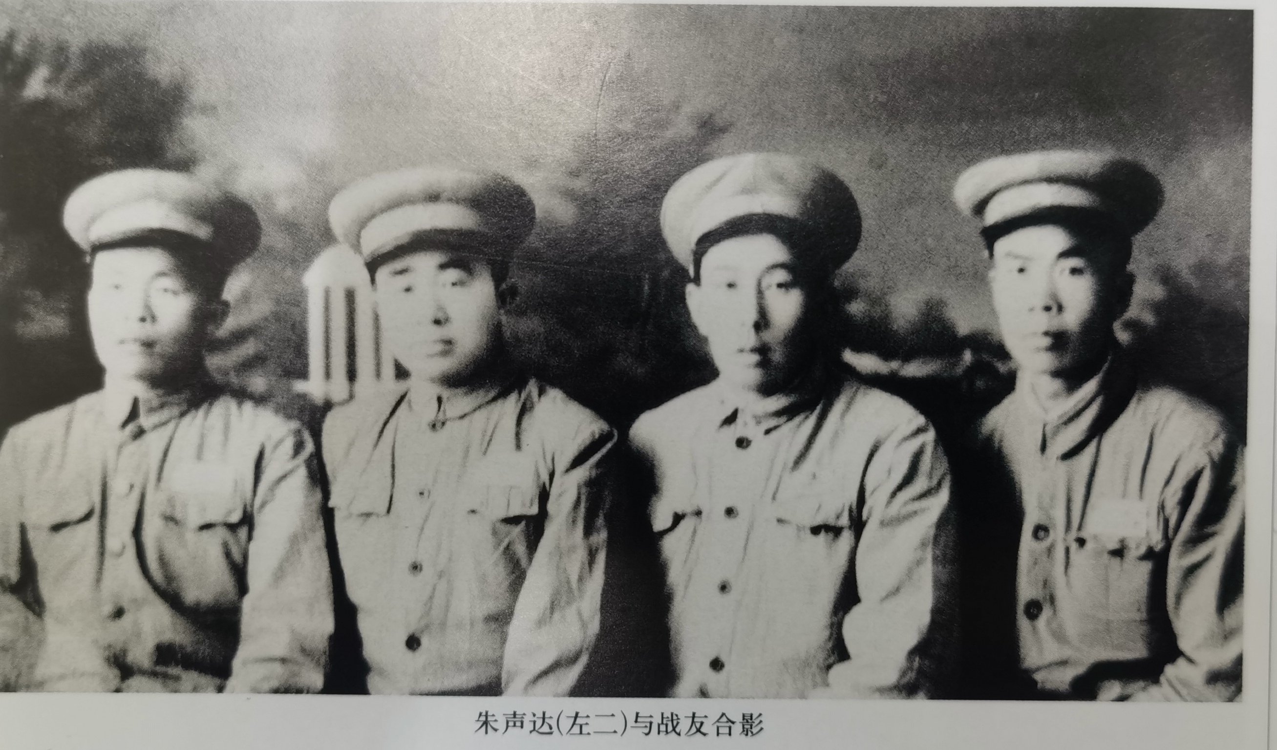 贺龙警卫开国独臂少将