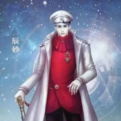 桐华的科幻言情小说《散落星河的记忆》结局太曲折,让人难以释怀