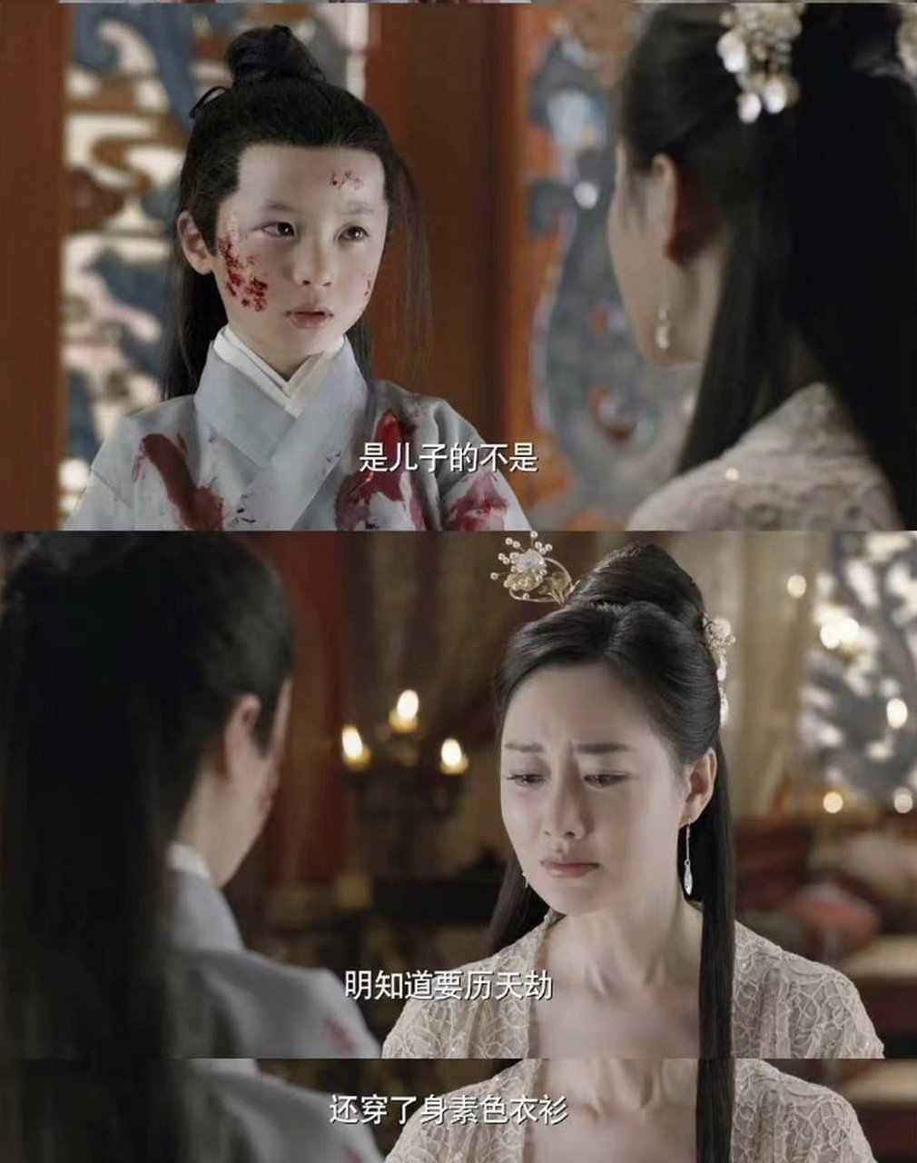 小夜华石悦安鑫长大了#古装有点像张艺兴啊!