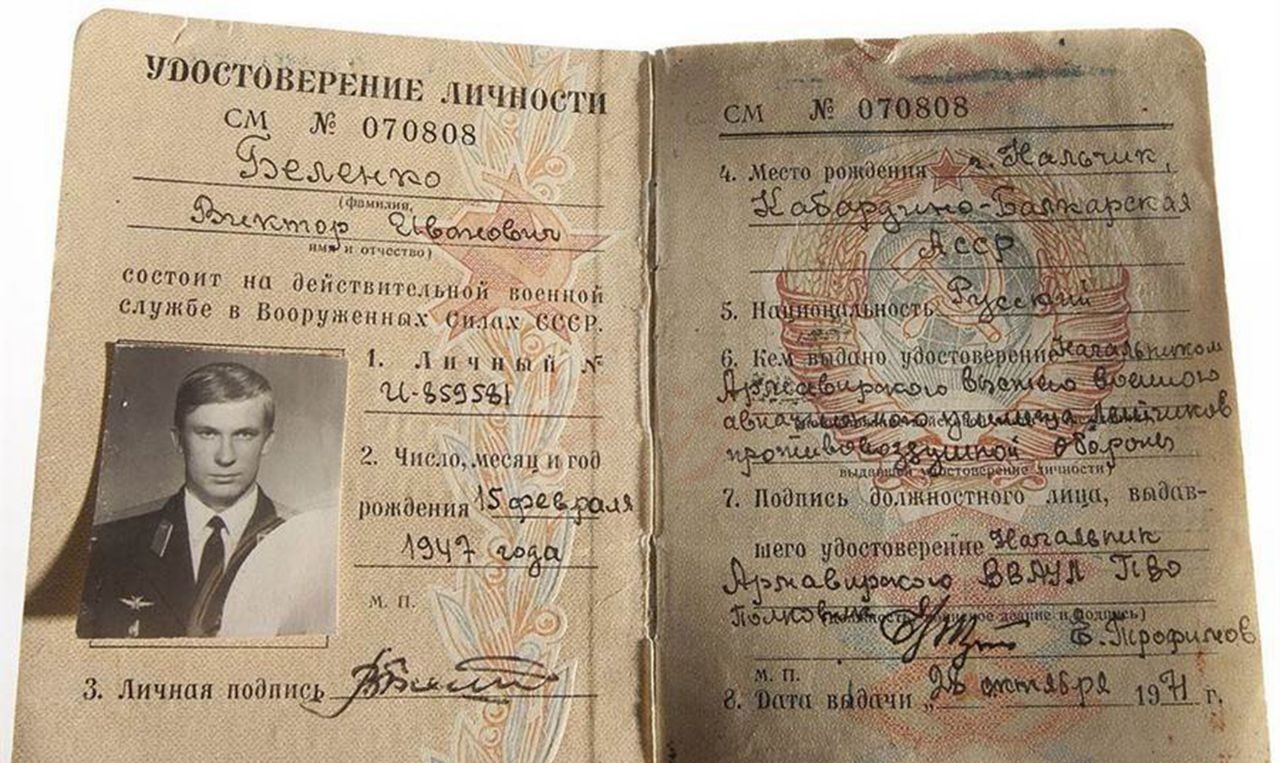 解密:前苏联飞行员别连科米格-25叛逃案