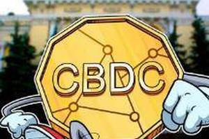 火链科技研究院：CBDC是数字经济时代货币发展的新形态