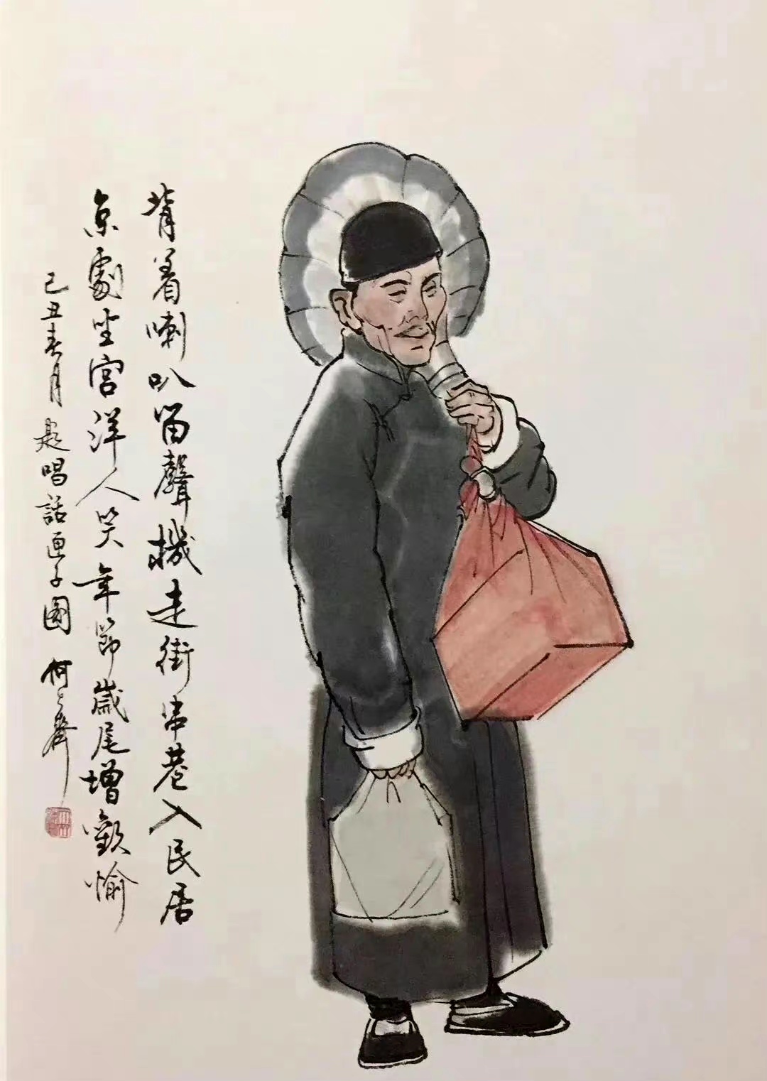 何大齐《北京民俗风情画》绘画作品欣赏