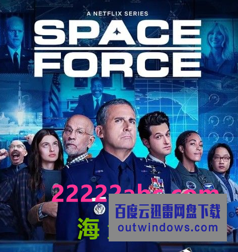 2022美国喜剧《太空部队 第二季》全7集.HD1080P.官方中字1080p|4k高清