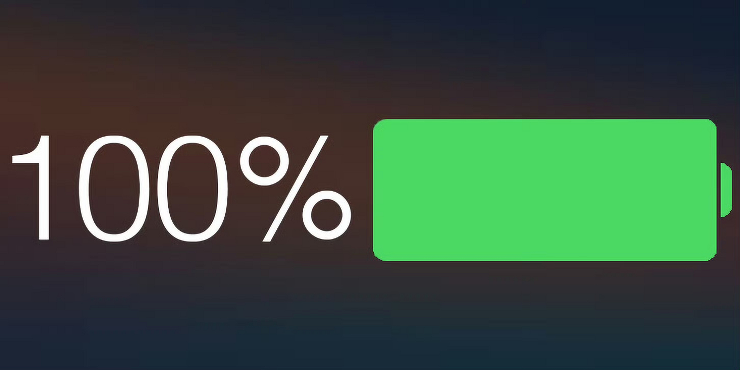 只要我不看电池健康,那它就还是百分百