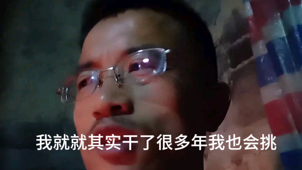 想在农村创业养土鸡一定要找好销路,公鸡养老了肉太难啃,没效益