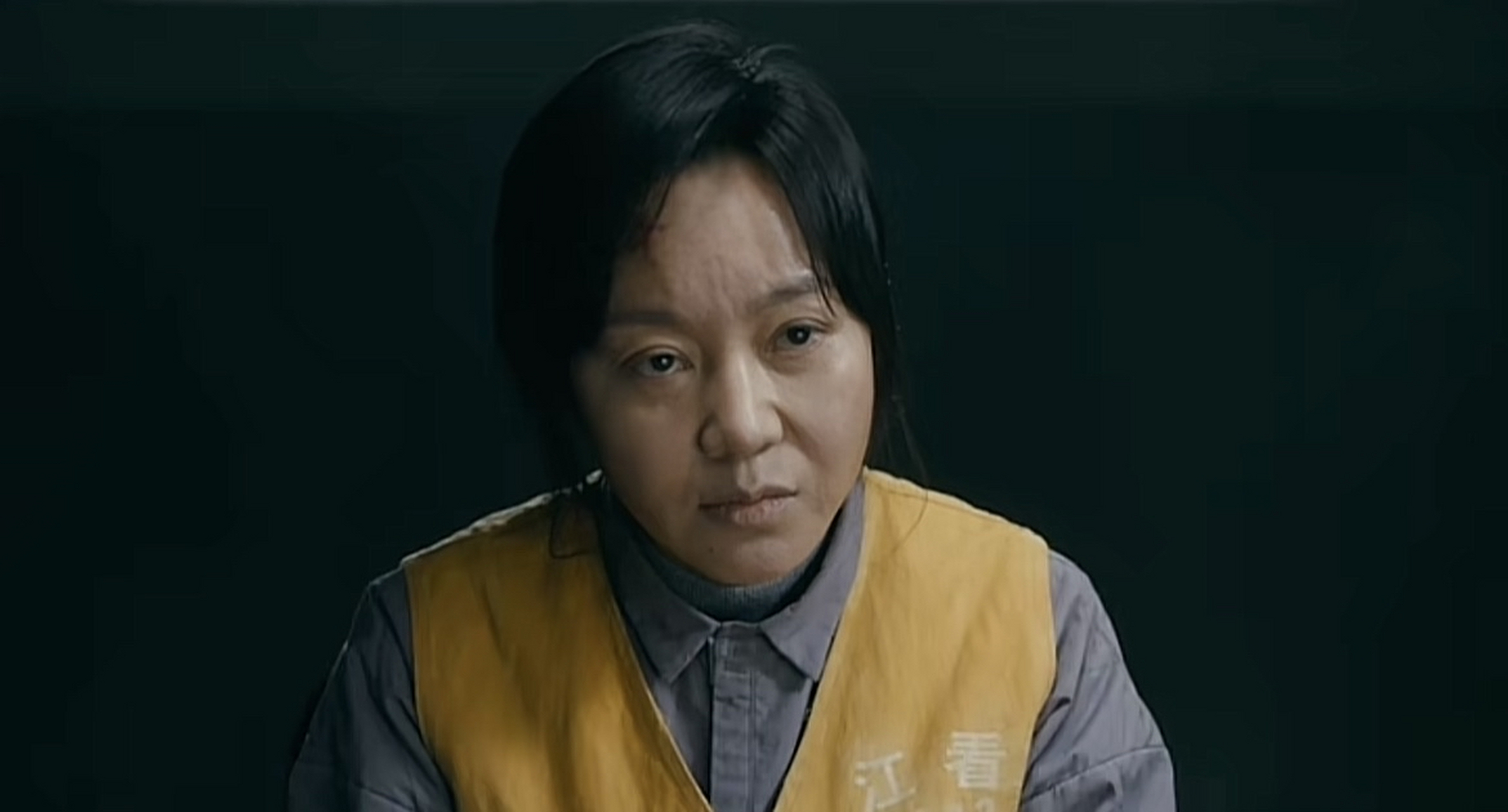 25的电影《最后的真相》放出预告,闫妮饰演的杀人犯,真的好疯批.