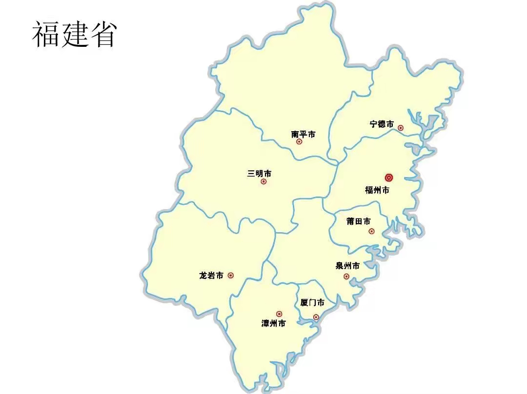 福建行政區劃調整設想