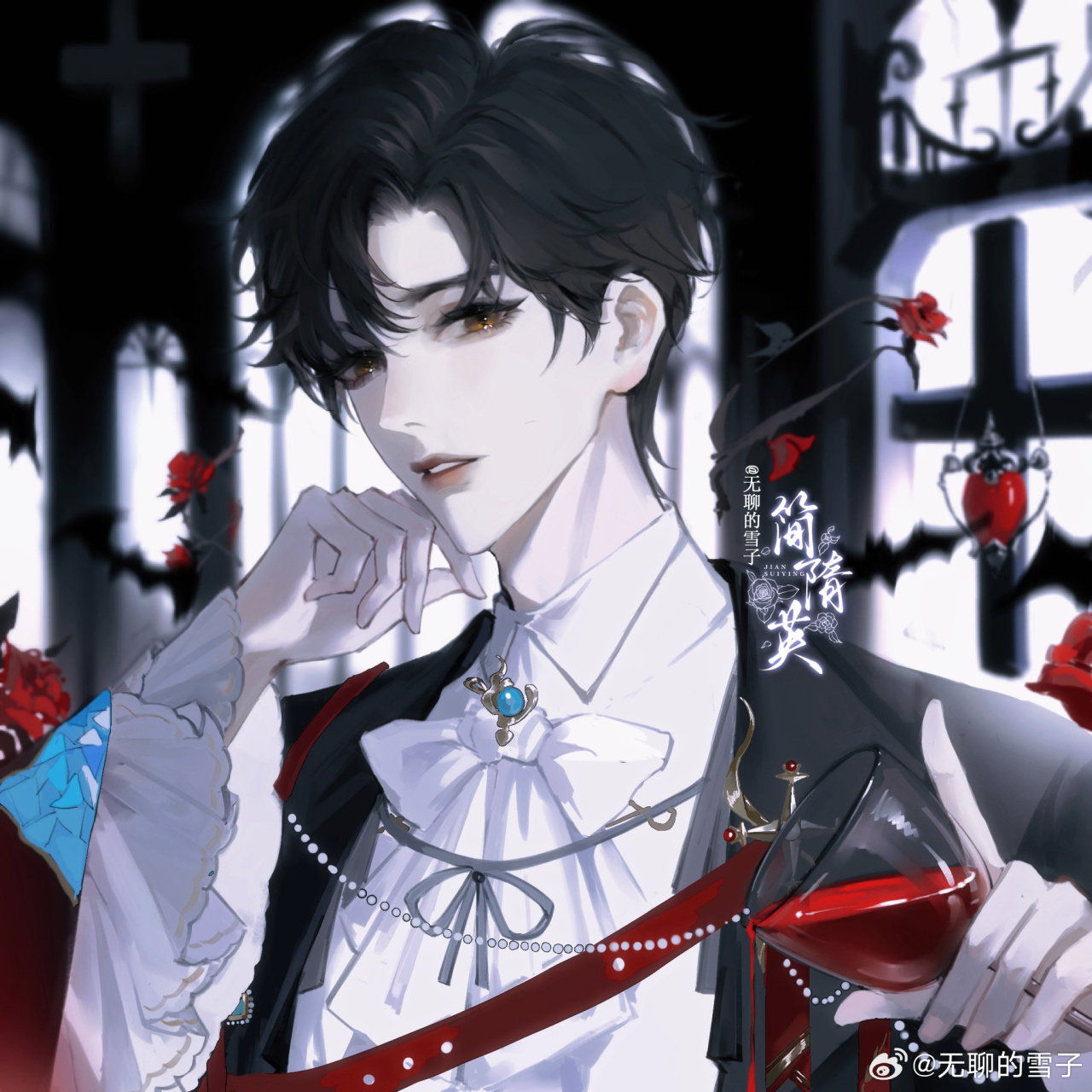 188男团# #简隋英# 简哥 生日快乐 !