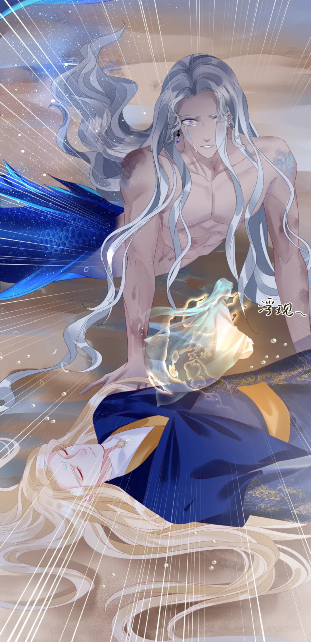 让我发出和鬼叔一样的尖叫,可爱疯了～小九宸真的好可爱啊[亲吻].