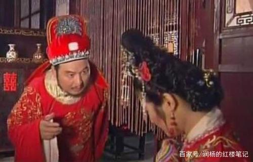 《红楼梦》孙绍祖虐待迎春,不怕贵妃吗?