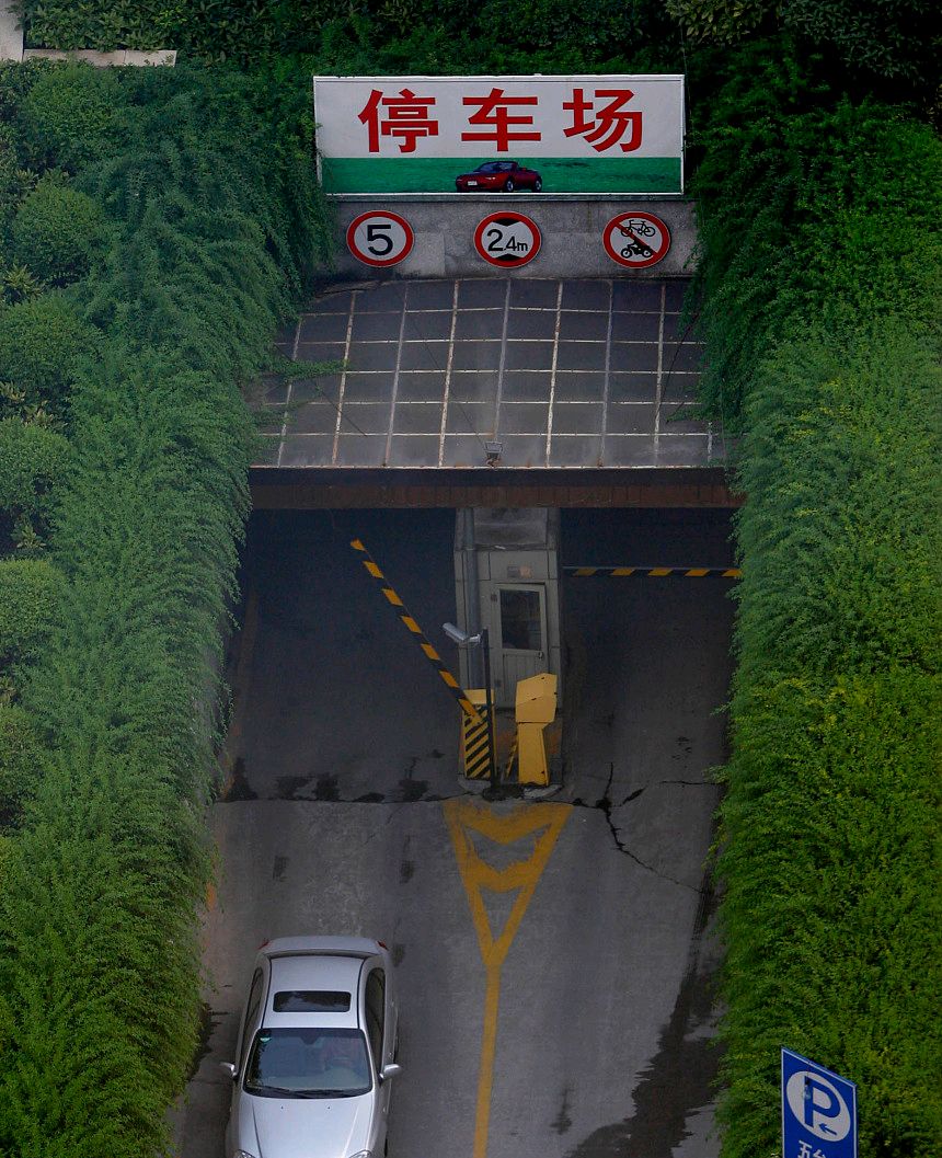 恐怖怪谈之停车场