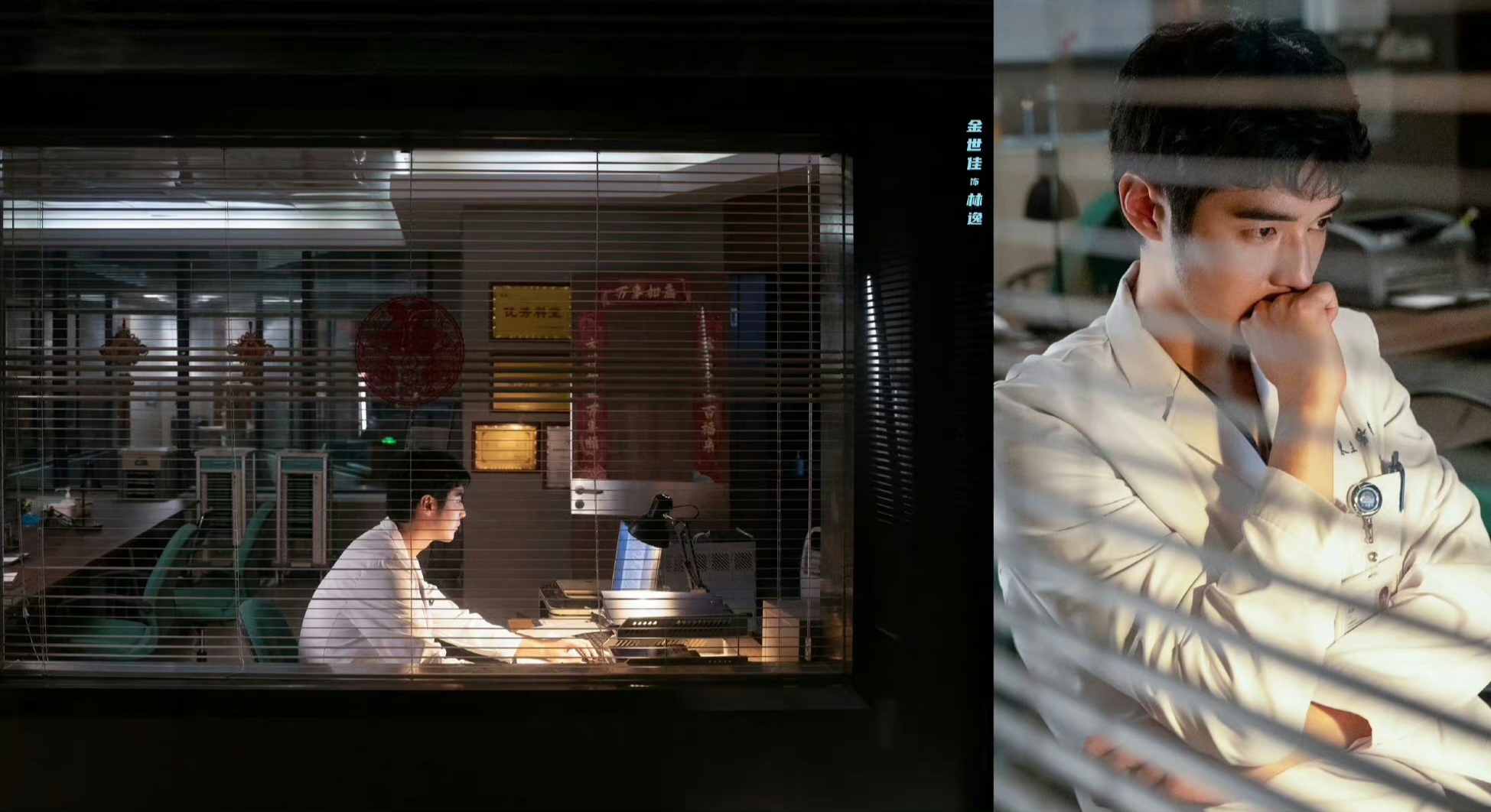 央视黑马剧!《问心》这部剧,它绝对是当前医疗题材中的佼佼者