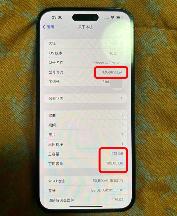 美版无锁iphone 14pm扩容机,价格便宜,缺点多!还不如买国行!