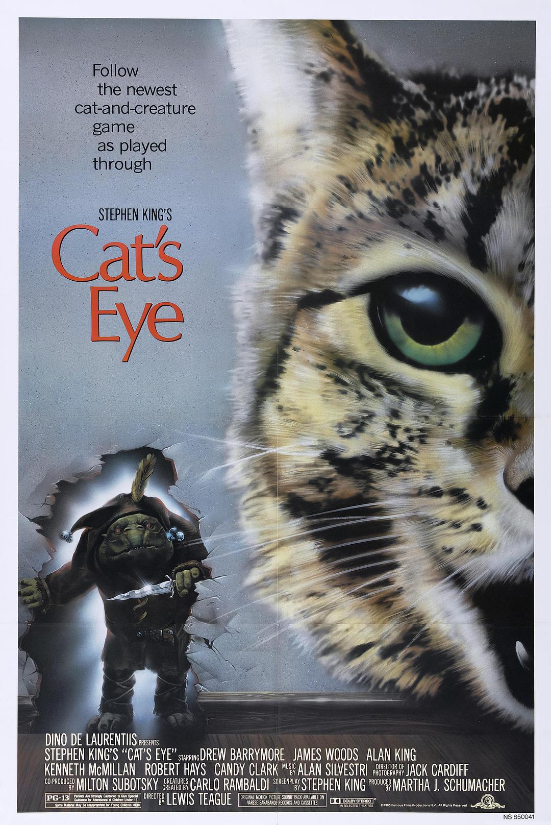 4K蓝光原盘[猫眼看人]Cats.Eye.1985.2160p.BluRay.REMUX.HEVC.DTS-HD.MA.5.1-FGT 66.70GB