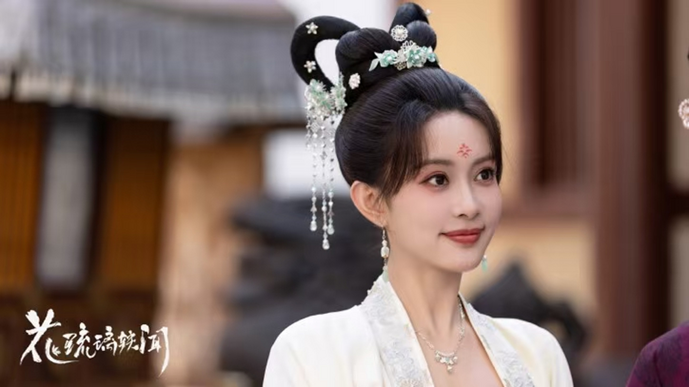 93 孟子义 #电视剧花琉璃轶闻#   93  92花琉璃今日更新剧照