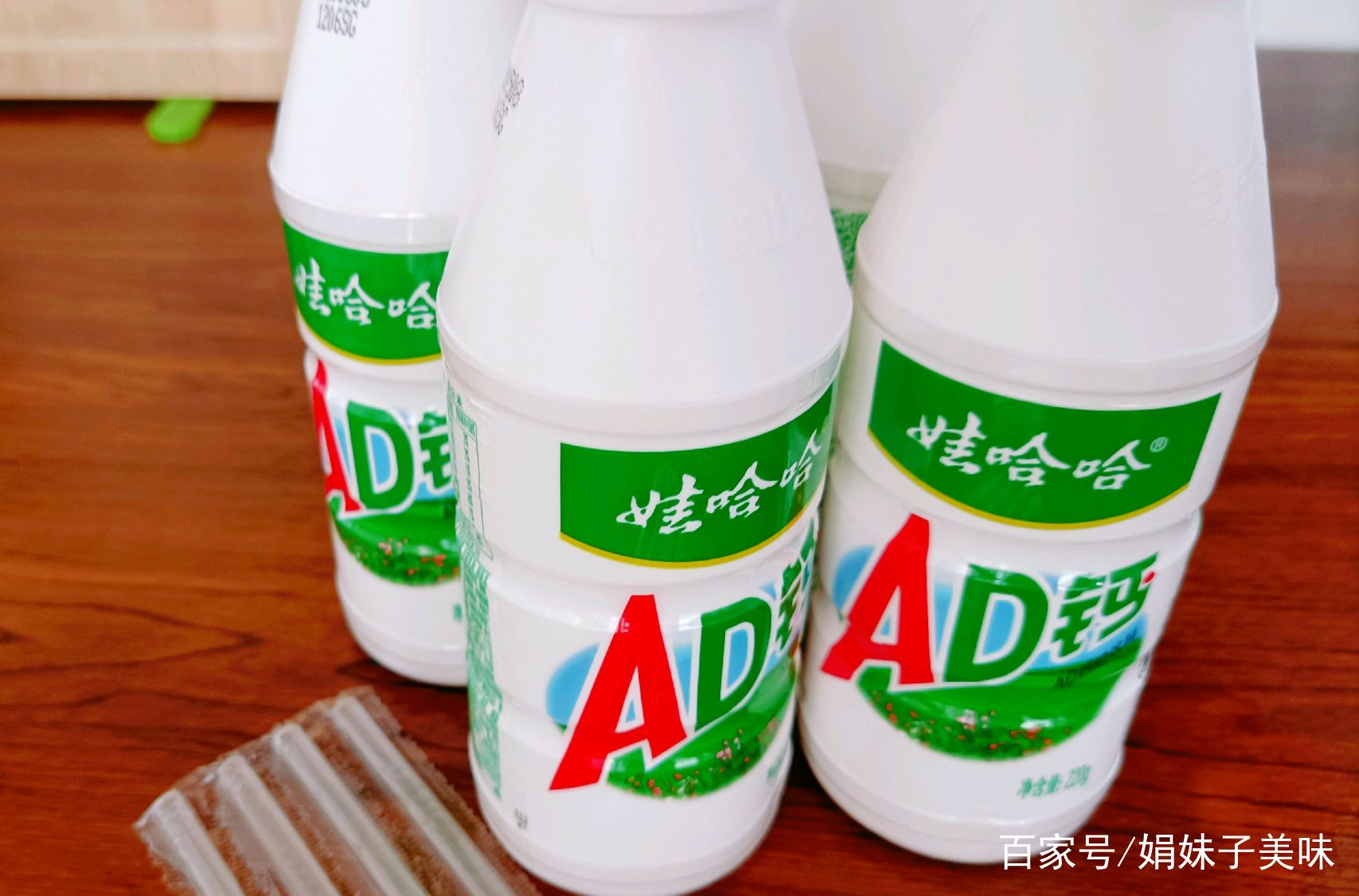 钙奶- 优质问答专区