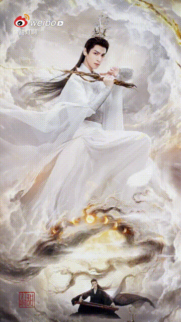 皓衣行定妆海报,仙侠颜巅罗云熙御龙归来!