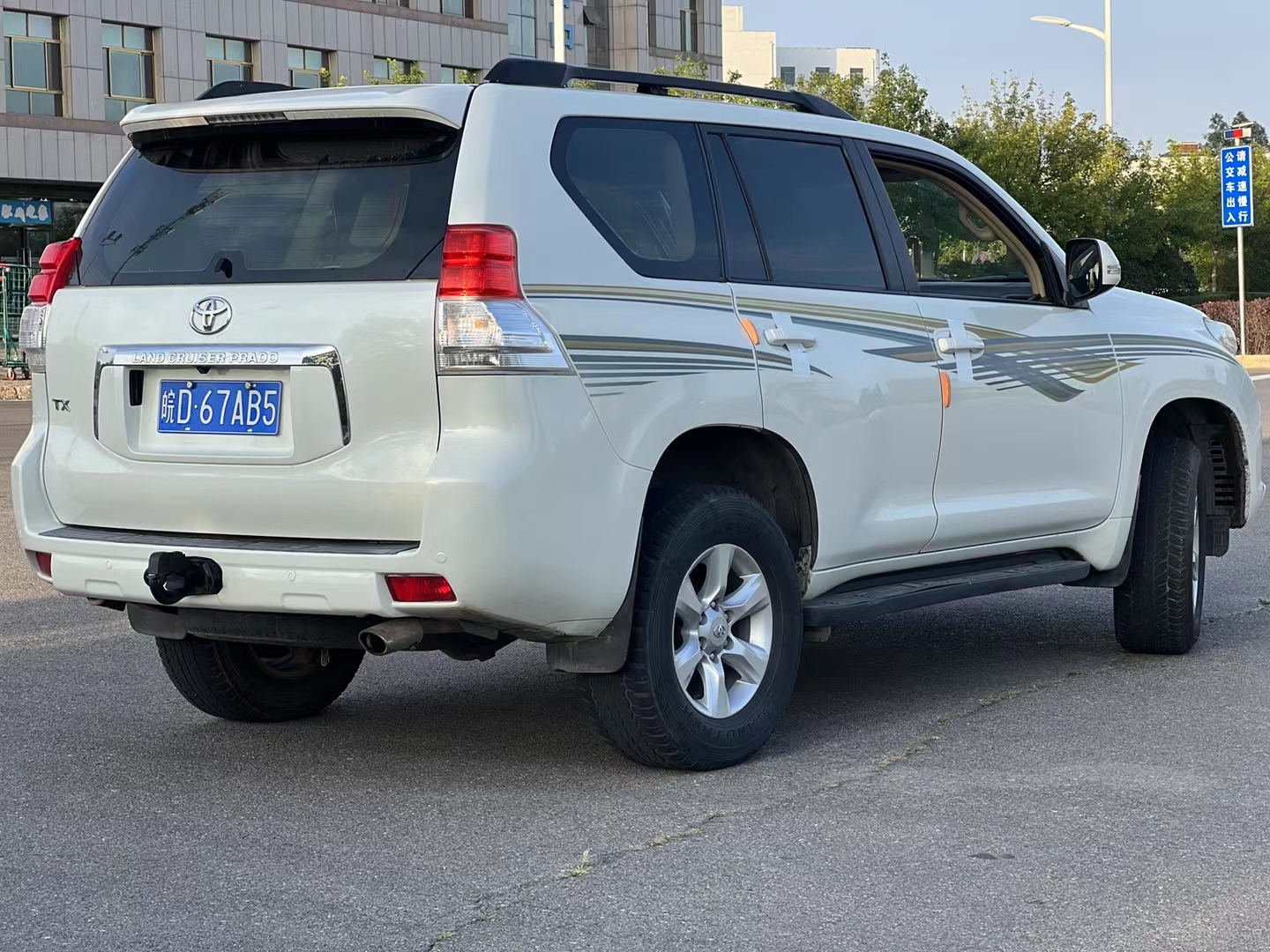 原版中规霸道2700