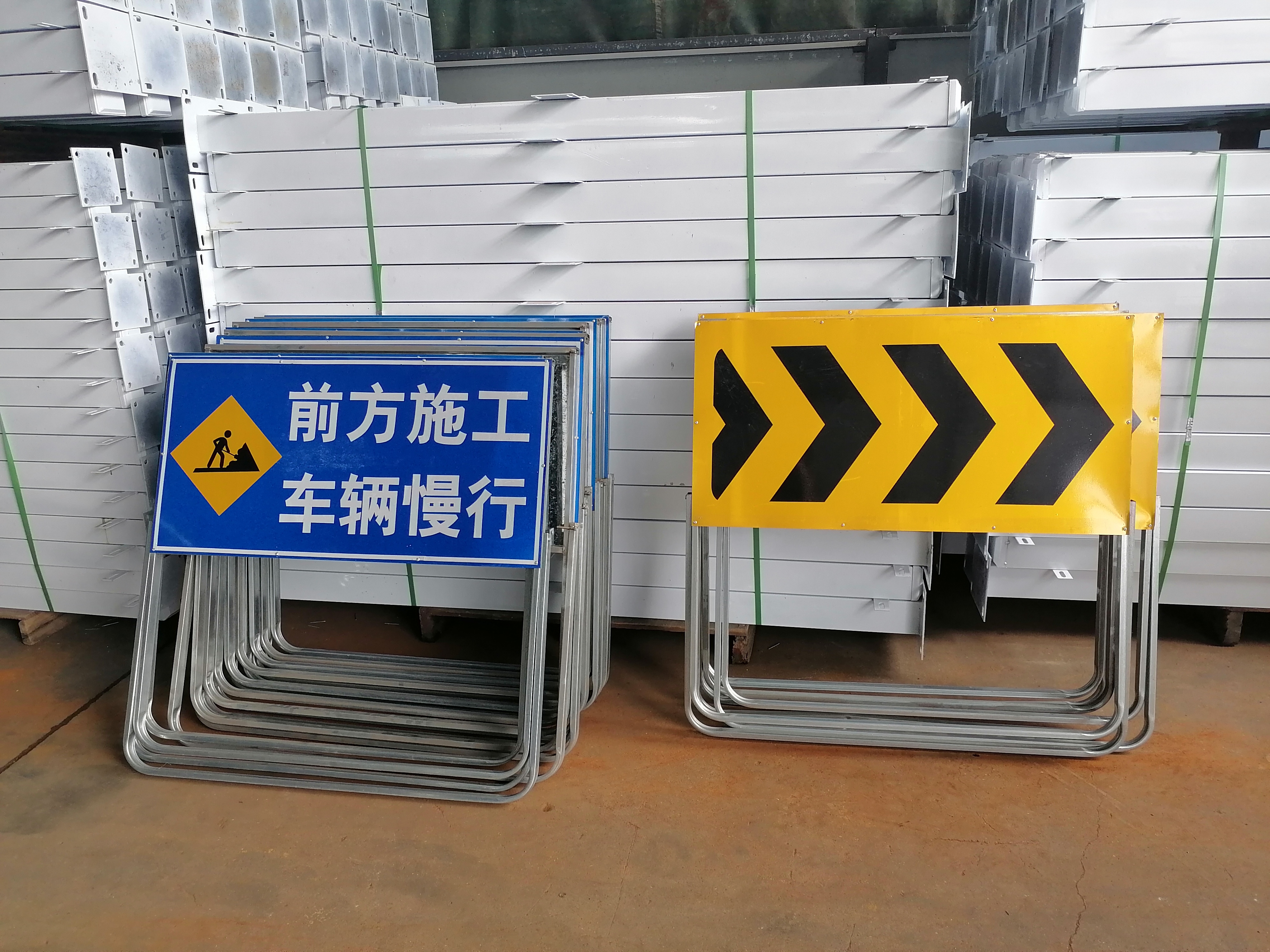 1米高蓝色铁皮板施工架