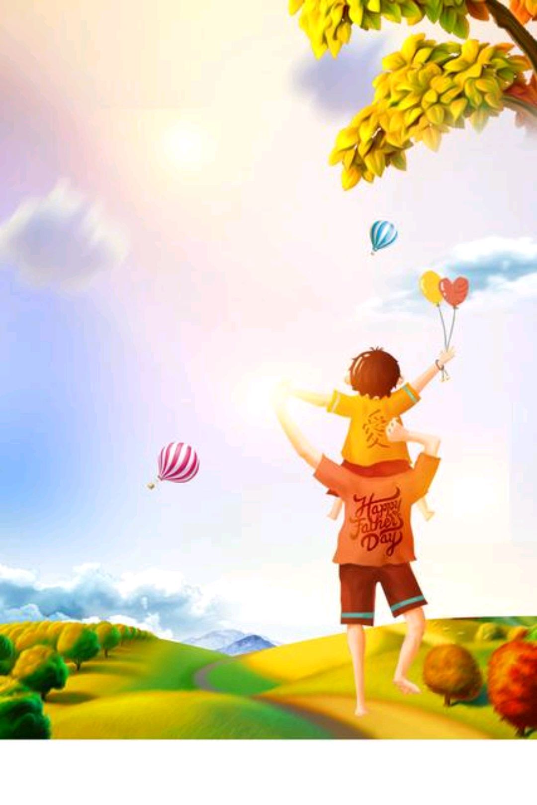 父亲的一个举动成了父子俩心里永远的痛