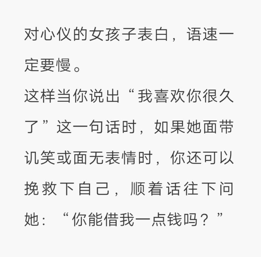 搞笑合集:這不是英雄吧,看著像天女散花