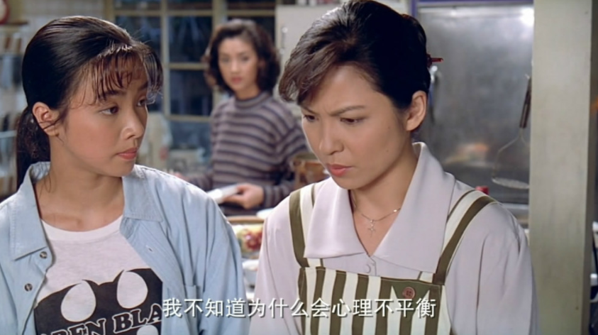 《饮食男女》老朱最疼爱的女儿,究竟是女儿还是宠爱女儿