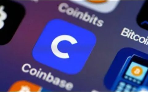 Coinbase首度发文披露其上币、员工交易和风投部门等细节