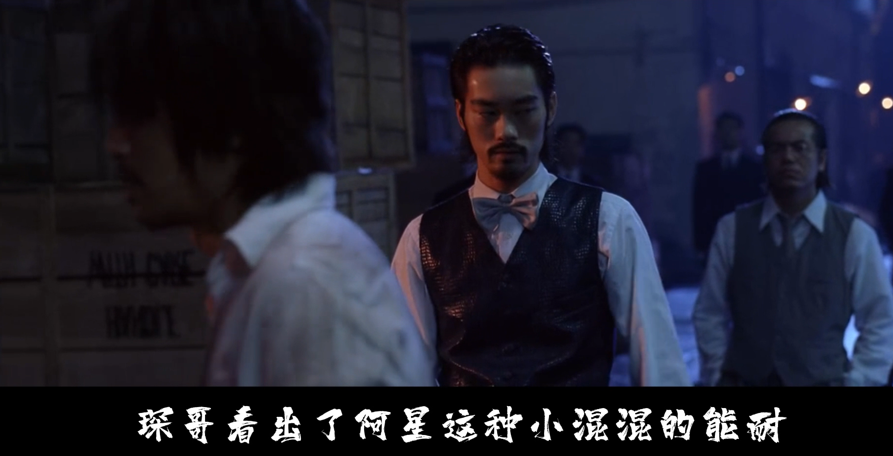 周星驰会拍摄《功夫2》,屠龙少年终成斧头帮帮主,这是真的吗?