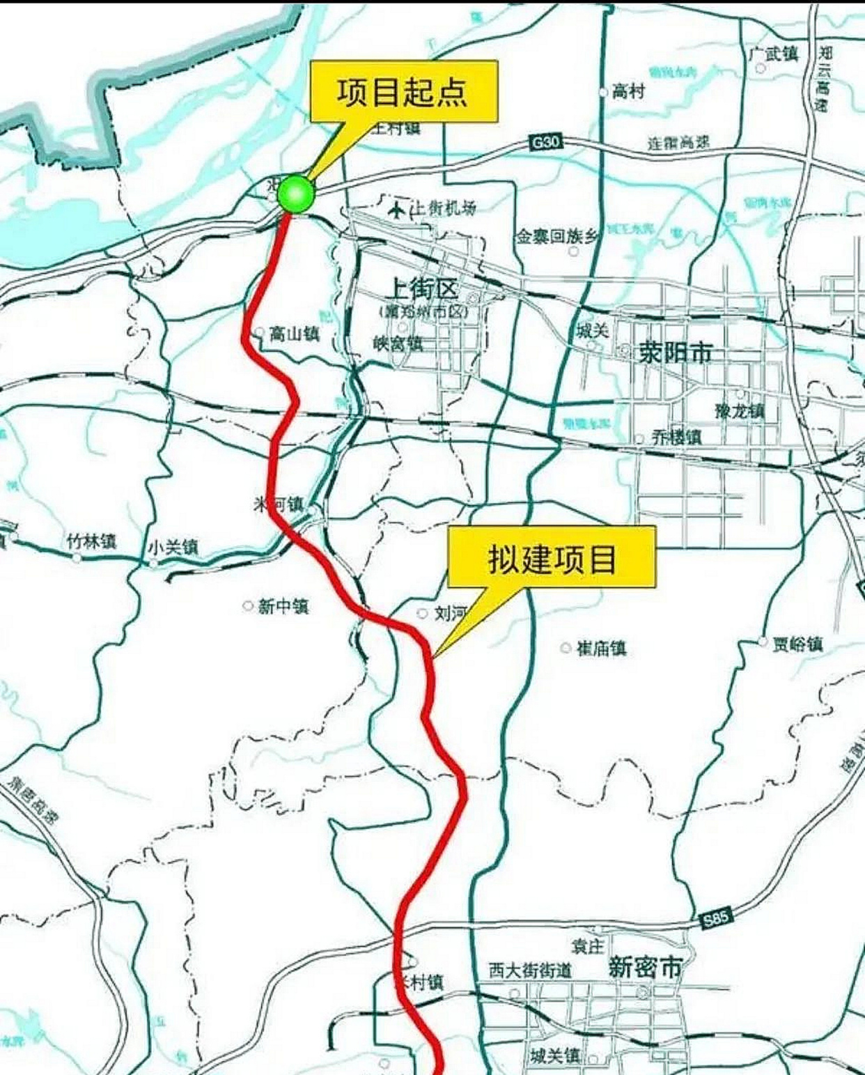途经新郑市的s317新郑段,大学南路新郑段,在设区前会修好吗?
