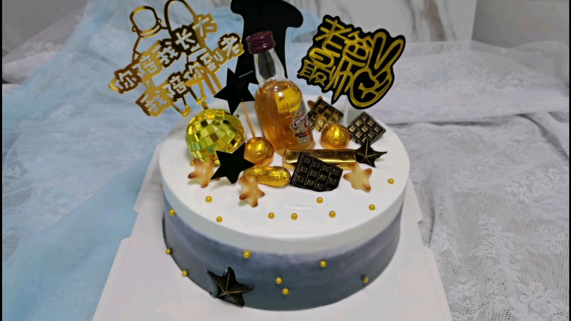 顾客说送老爸的生日蛋糕,要漂亮又好吃的,这个她能满意吗?