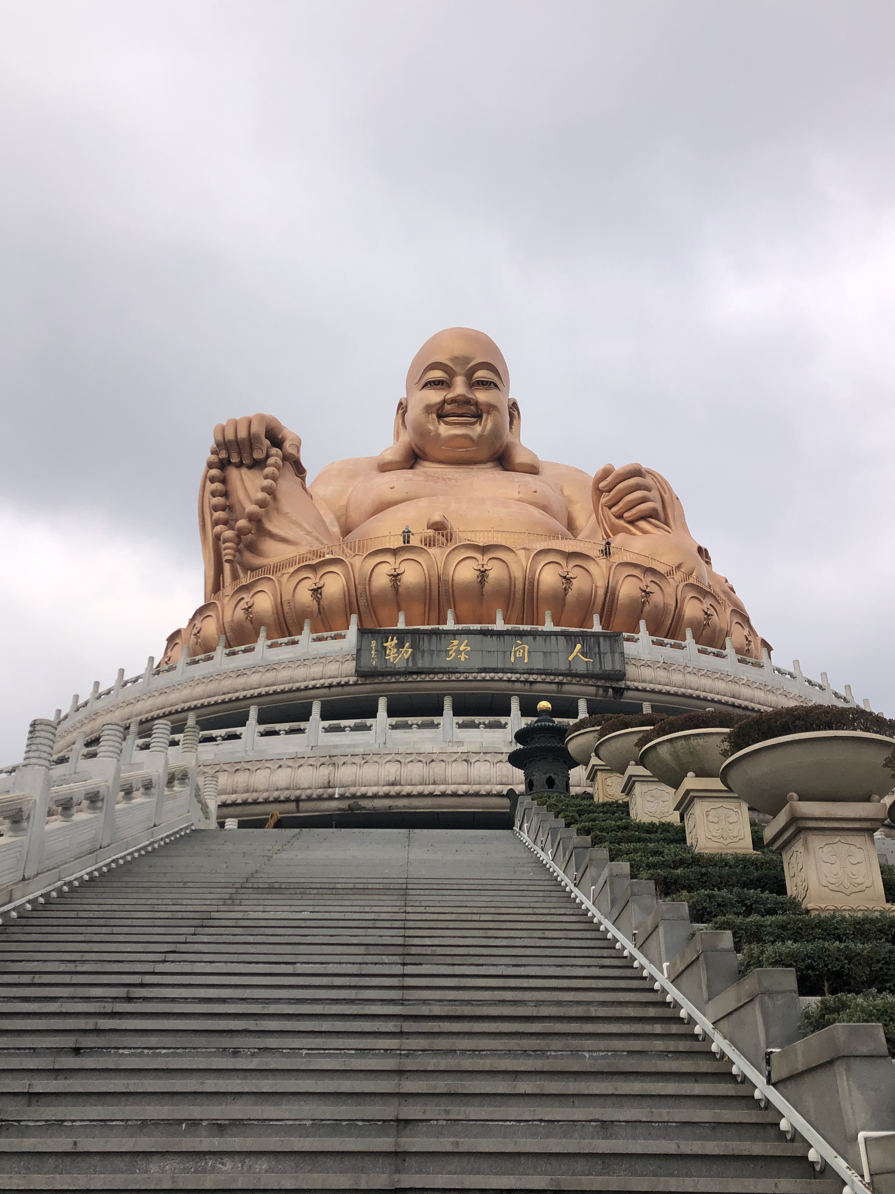 宁波奉化雪窦山大佛图片