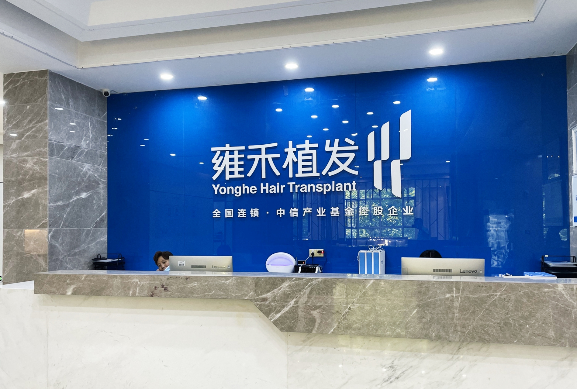 每次洗头发的时候,看到手上一把把的头发,心里特别难受,懂的小姐妹,来