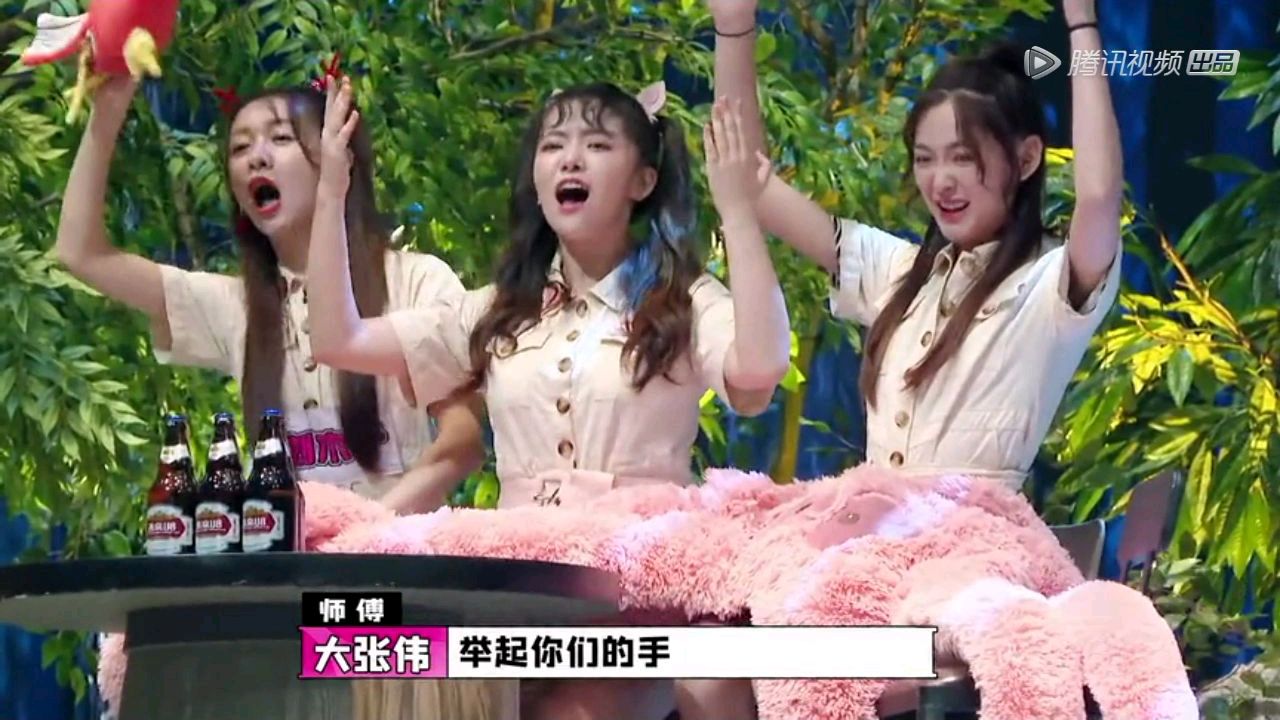 室内森林派对排队