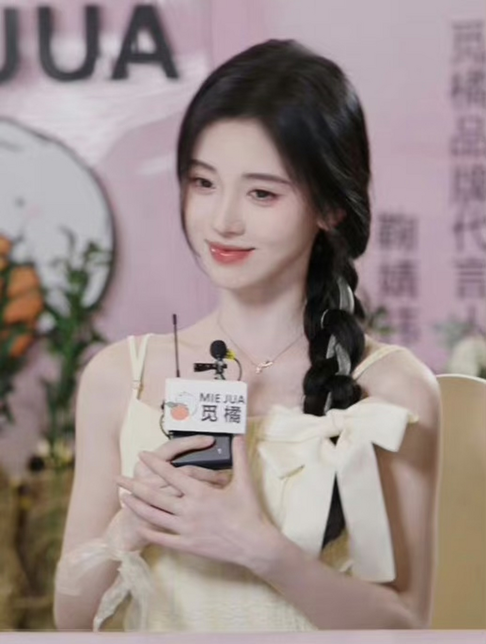 鞠婧祎直播截图,好仙也美的太超过了