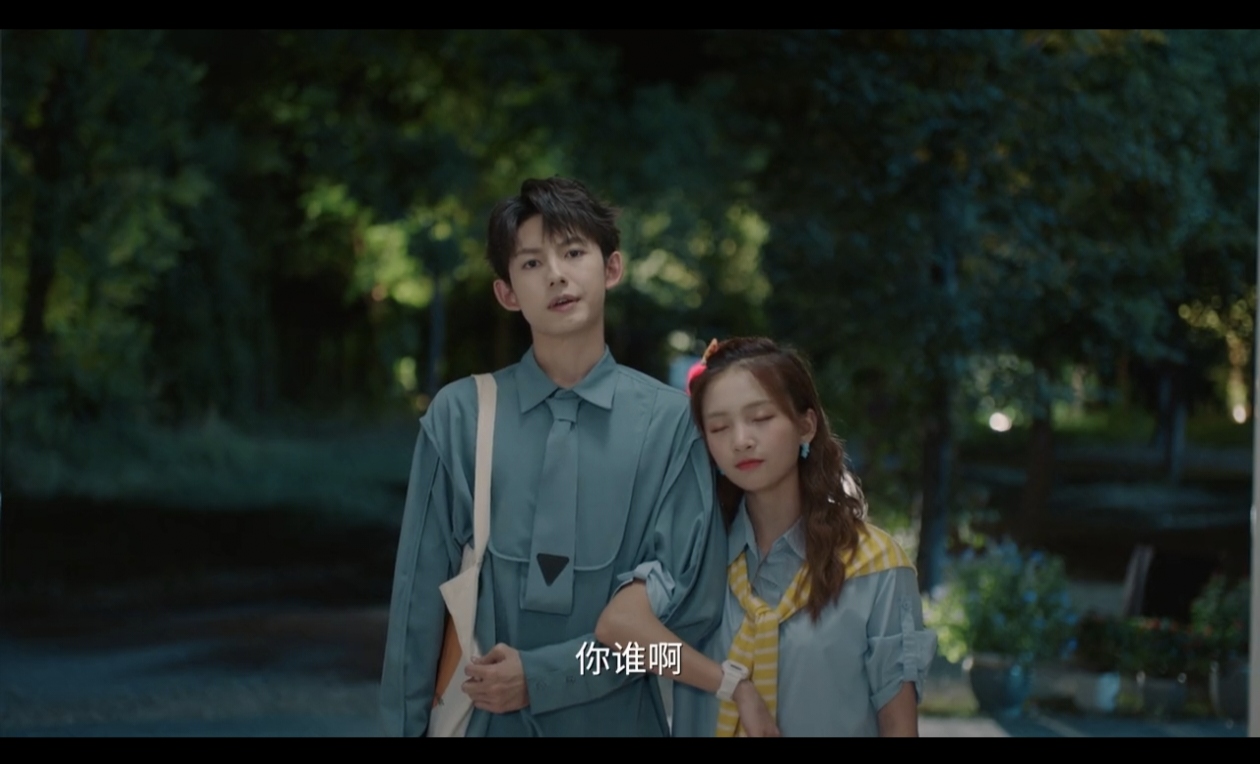 奇幻爱情悬疑网络剧《不一样的萧先生》8月22日开播