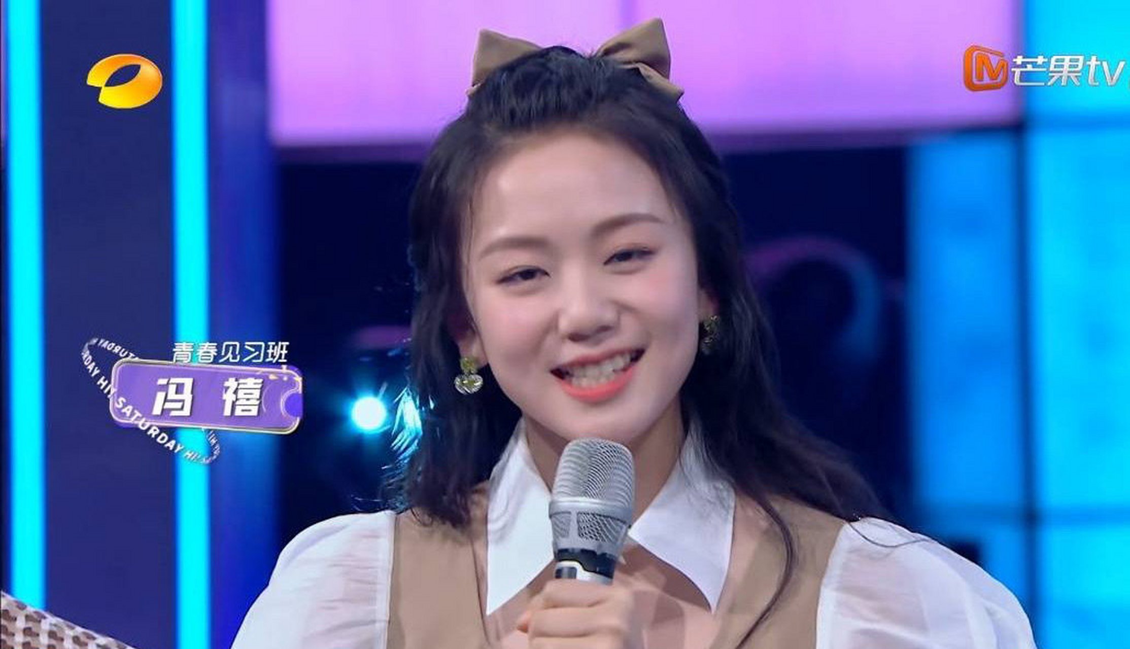 冯禧被芒果打码#许嵩女朋友冯禧被湖南卫视给打码了,这是怎么了?