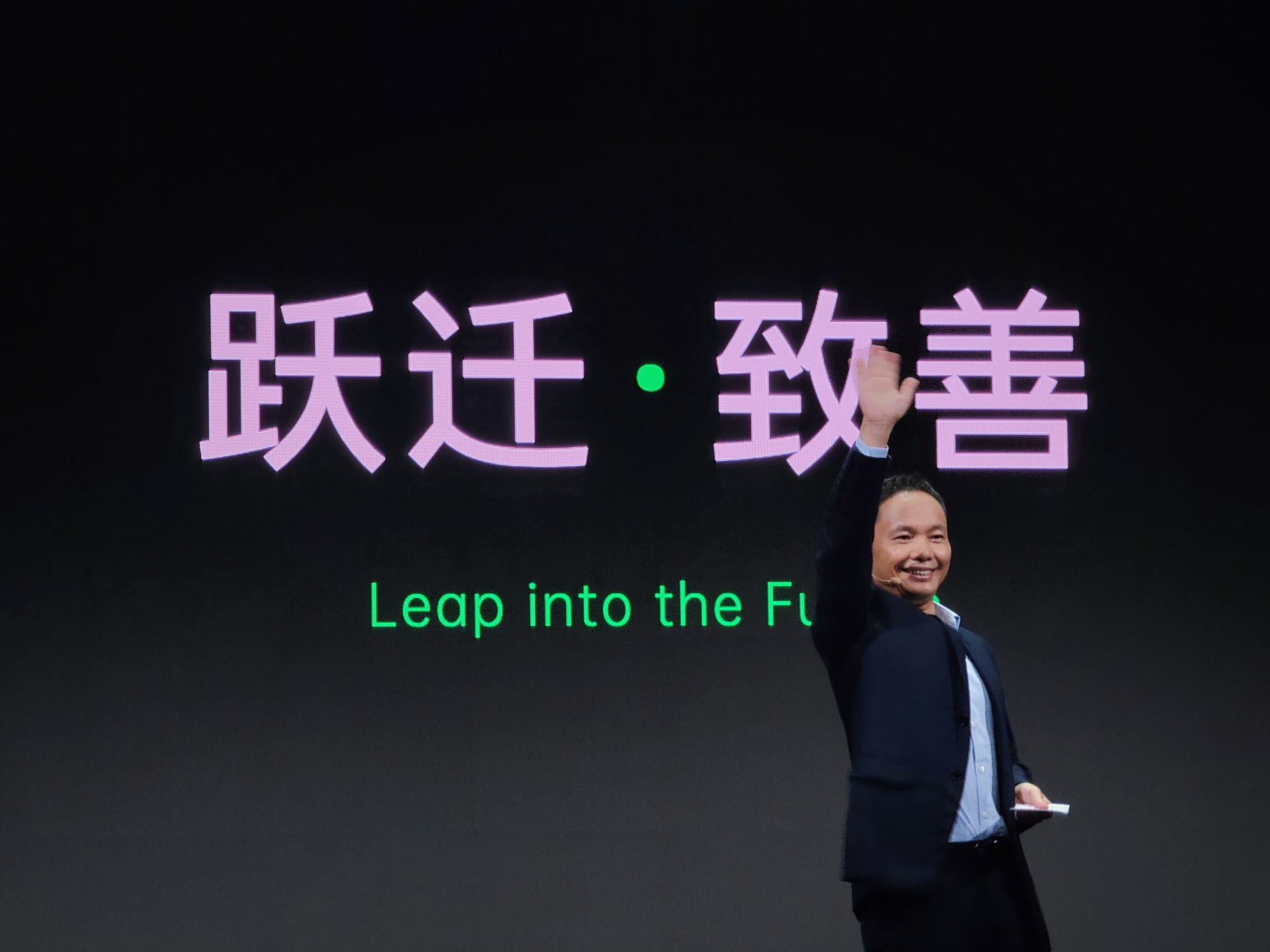 OPPO陈明永发内部信，oppo陈明永发内部信息是什么