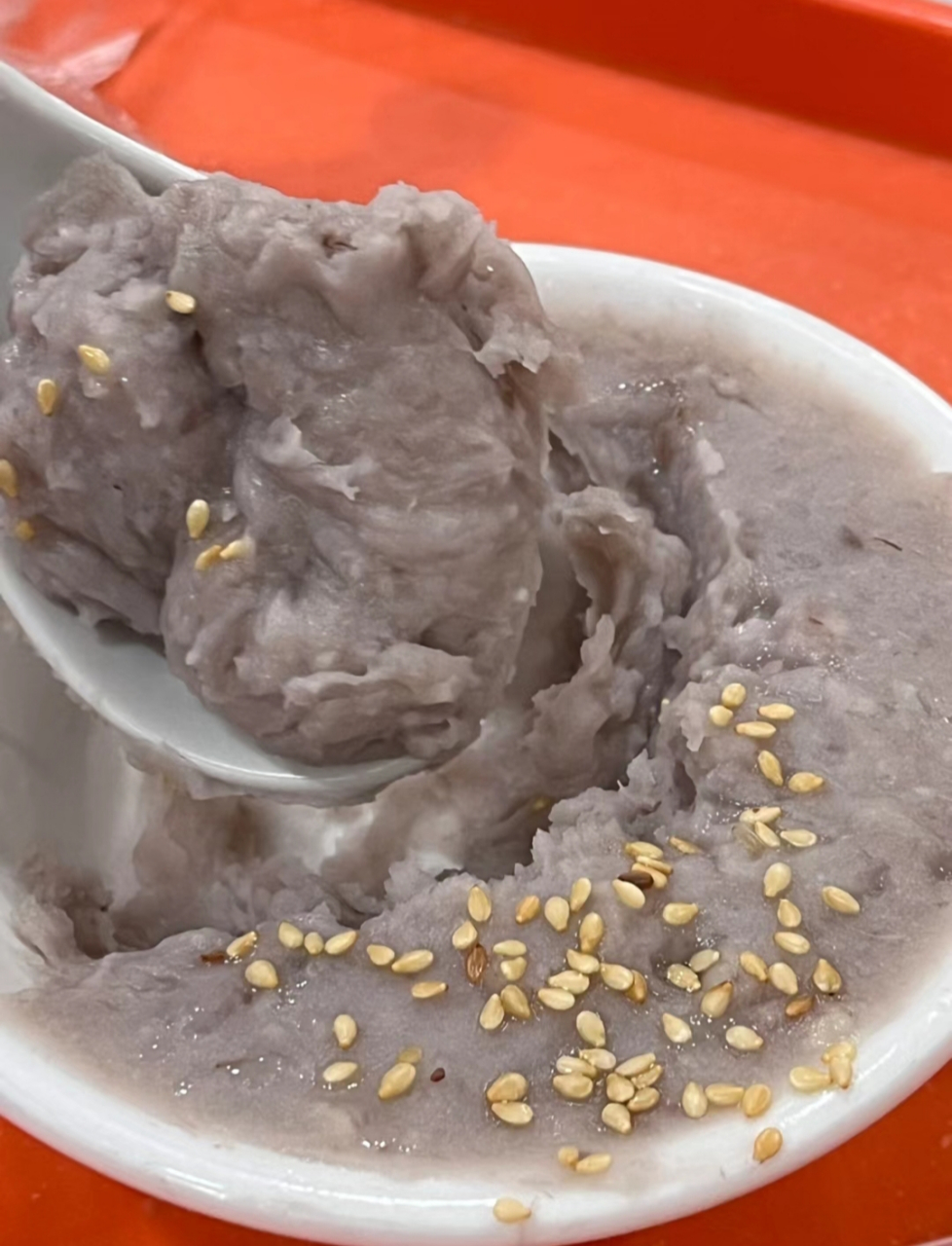 福州美食#  芋泥脑袋终于来福州吃芋泥啦!