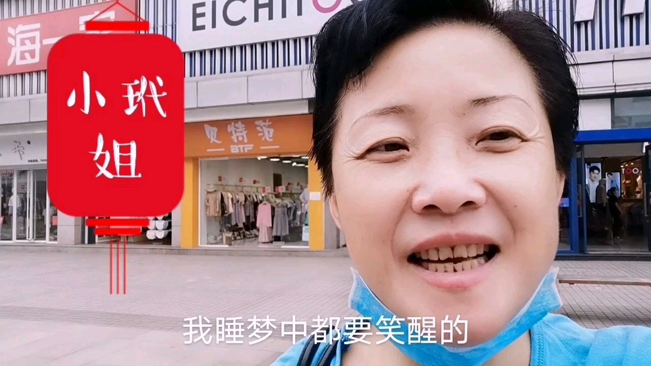 苏州最好吃的生煎馒头玫瑰包子泡泡小馄饨都在哪里?现在还有吗?
