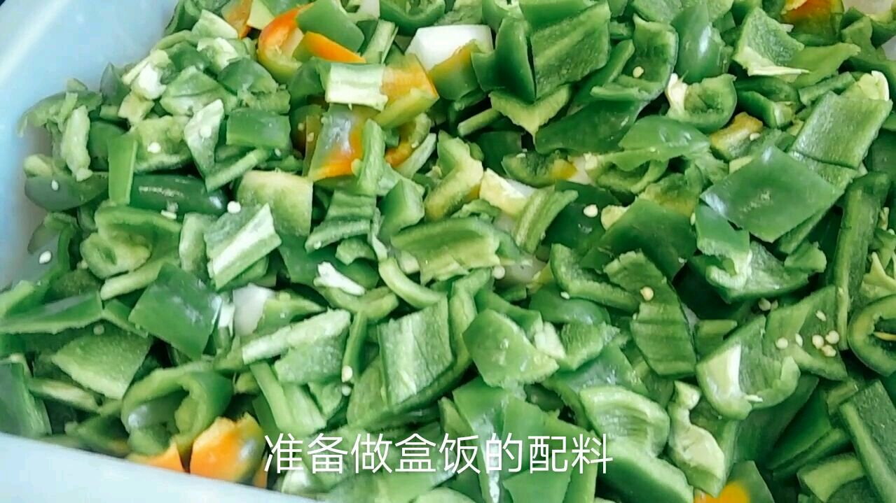 10元快餐都做啥菜 一会功夫都卖光了 味道好 香