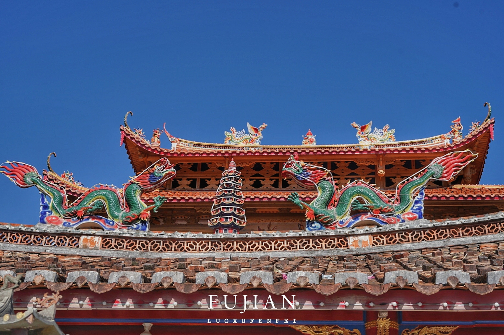 冬日好去处# 莆田仙游县南门外的五帝庙迄今已有近千年的历史,位置