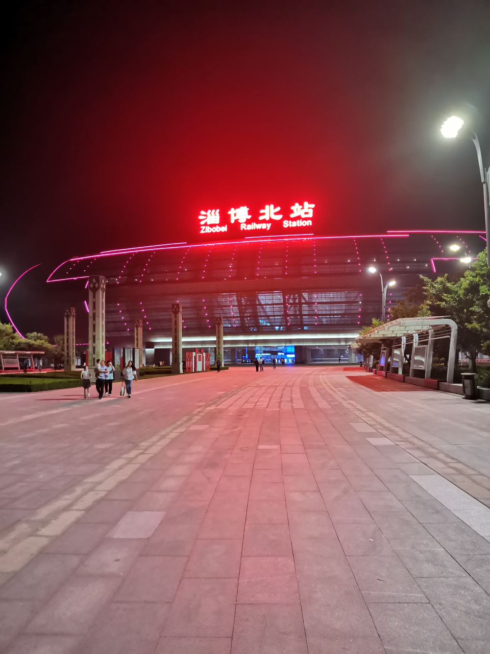 上周五从临沂回淄博,淄博北站下车,十点二十到站.