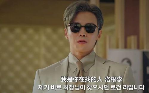 《顶楼3》洛根李会复活吗