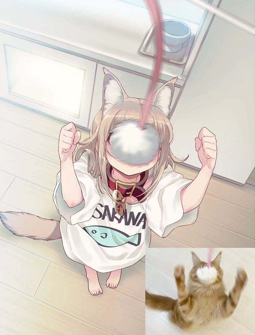 40原家的猫娘# 逗猫猫  twi@40hara