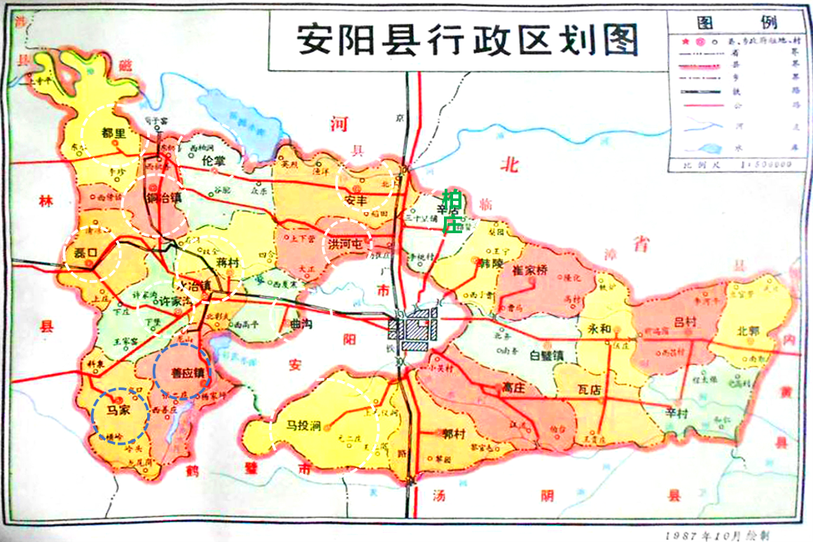 作为附郭大县,安阳县,如何一步步变为安阳示范区?