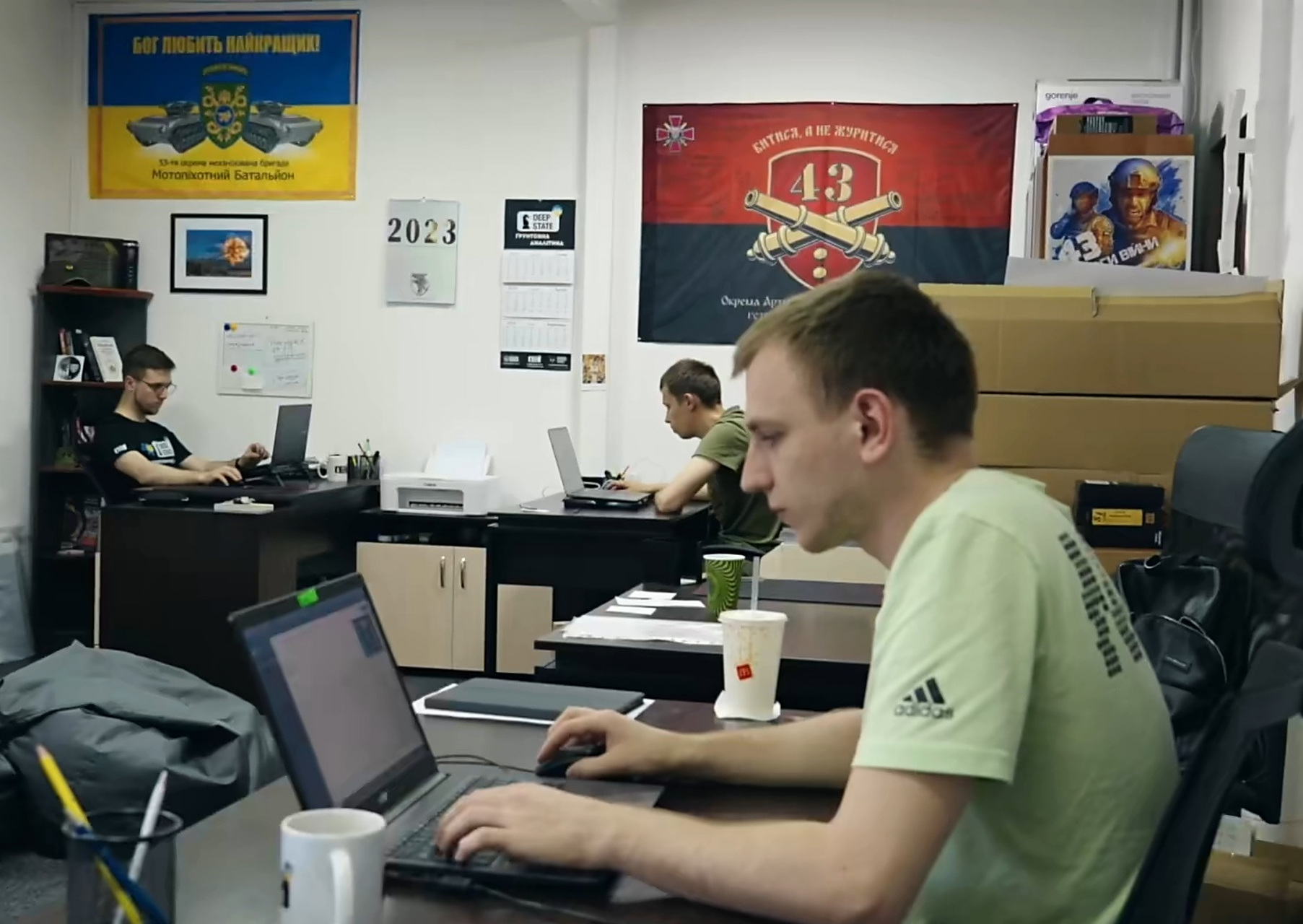 deep state是乌克兰国内规模最大的私人绘制战场地图机构,该机构的