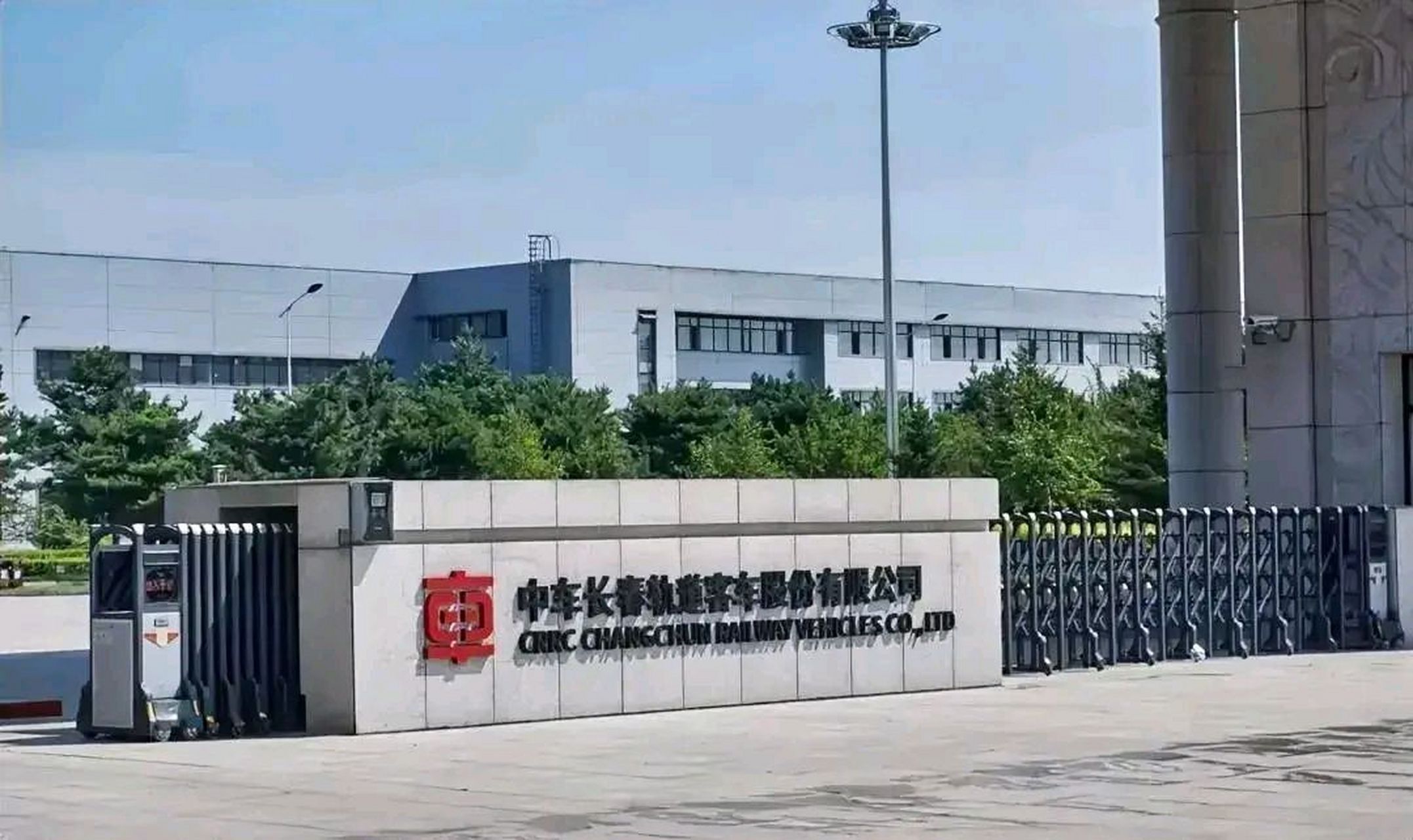 全国著名的火车生产基地城市,如下: 10大同(大同机车厂)  9大连(大连