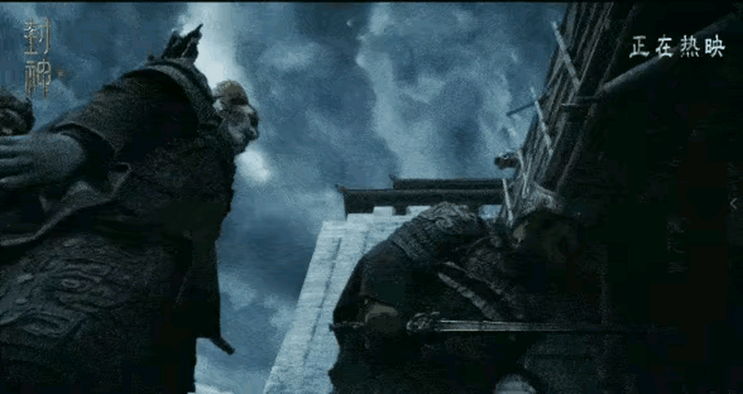 魔家四将,增长天王魔礼青,身高二丈四尺,也就是